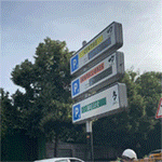 montage jalonnement dynamique